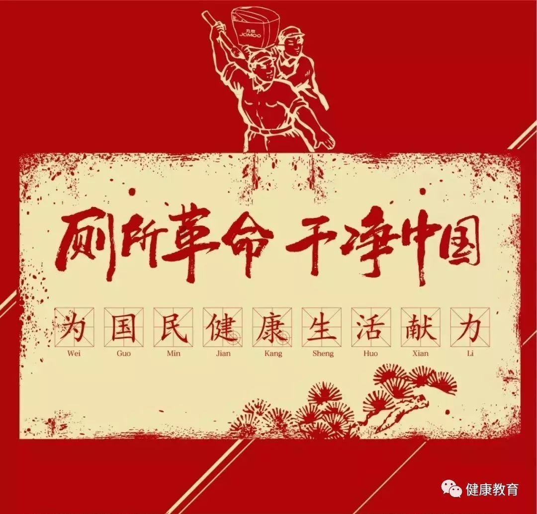 民勤：小小人参果 致富大产业