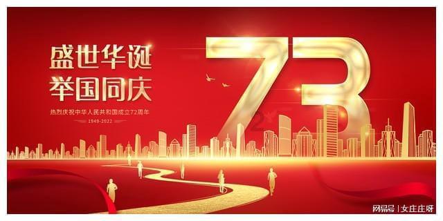 英雄之战中文版
