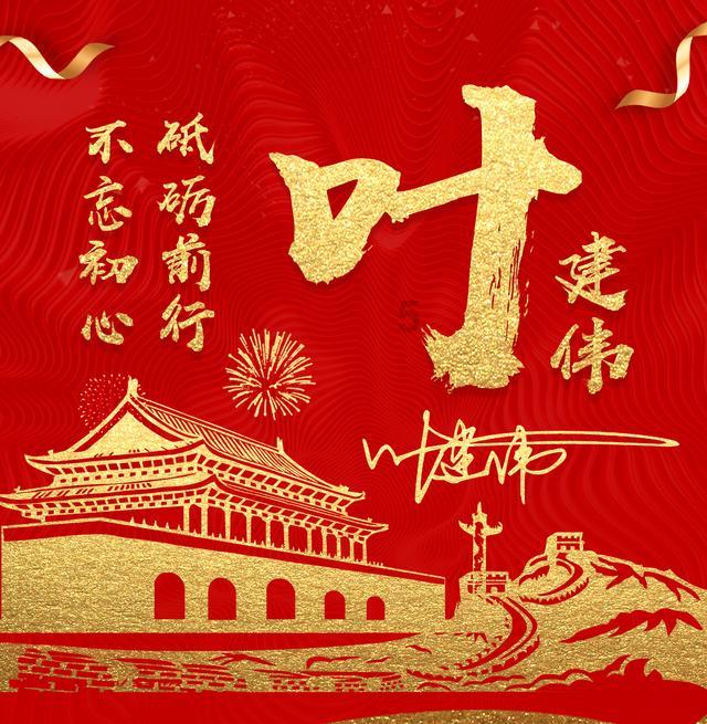 逃离密苏里州花园