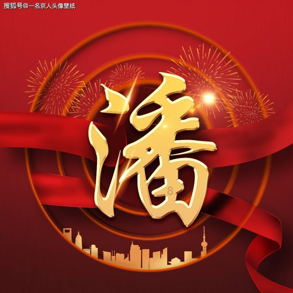 宠物世界聚会