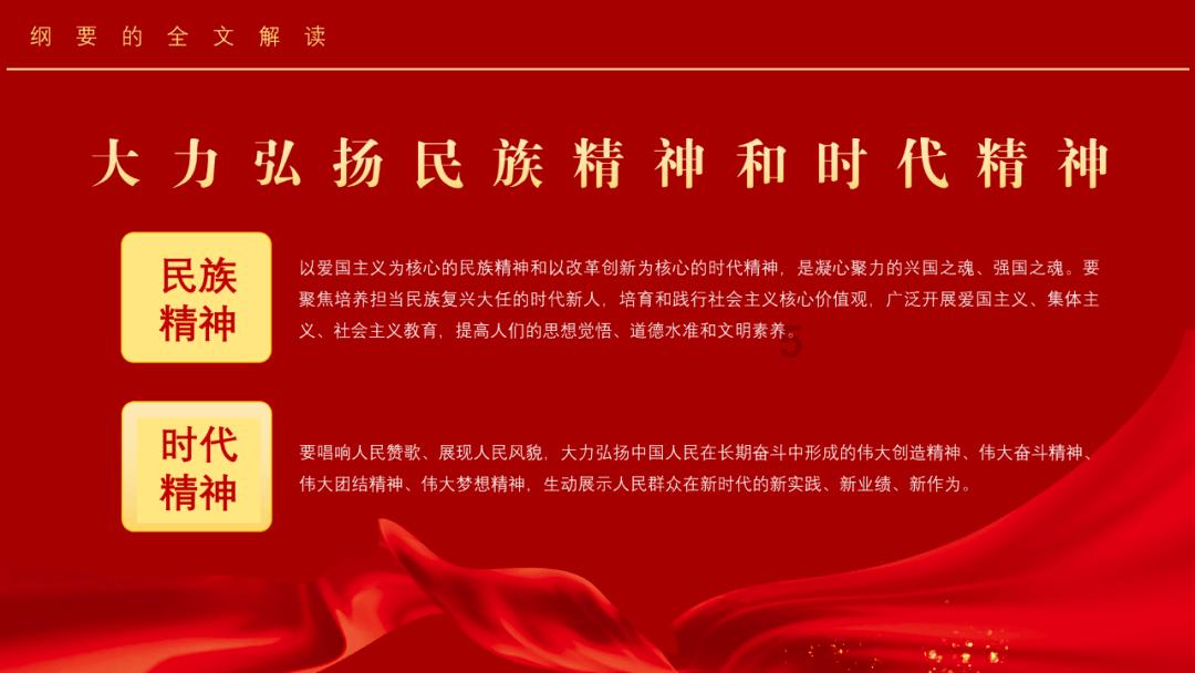 救援帅气王子