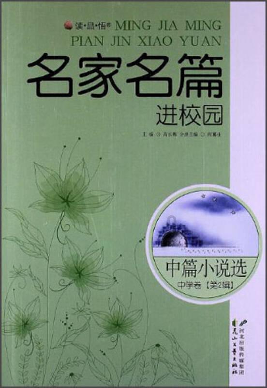 小猫钓鱼开船版最新版下载