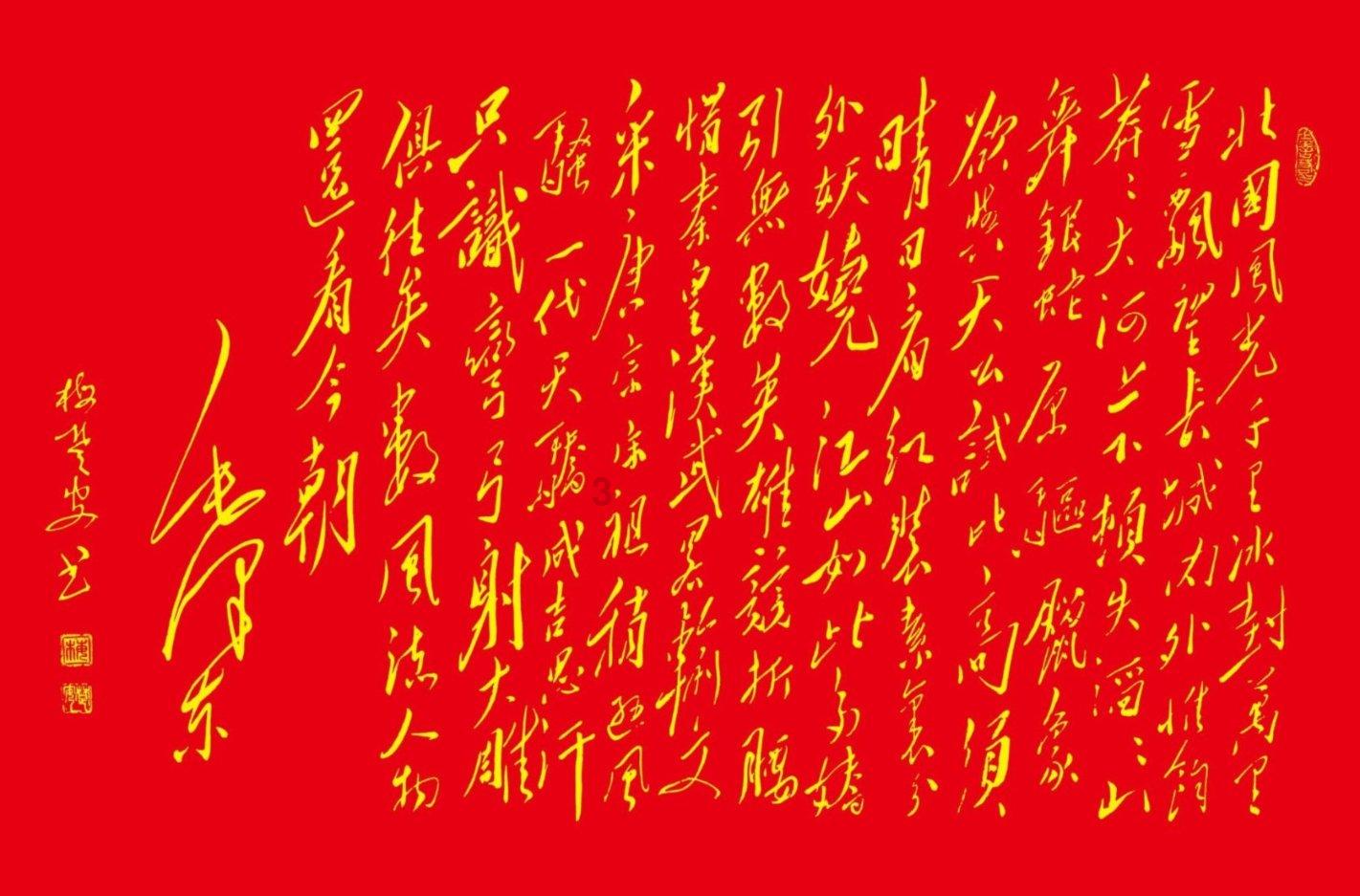 周琦学习武术！变化太大，杜锋的精髓学以致用，差点废了巨星外援