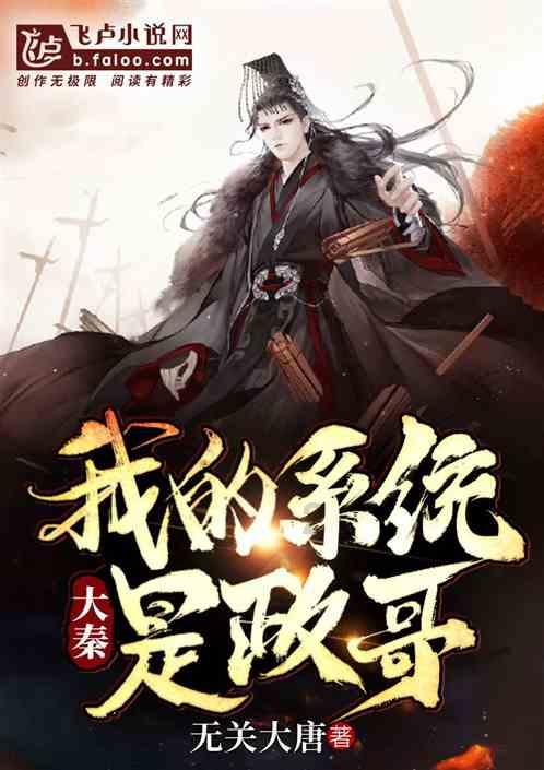 卡通考拉救援