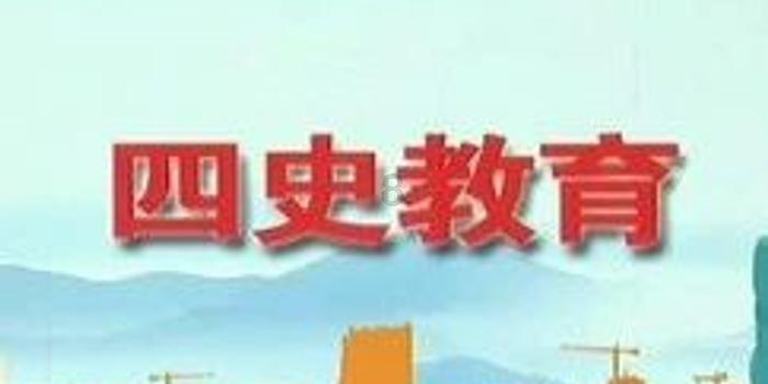 美妙冬季拼图