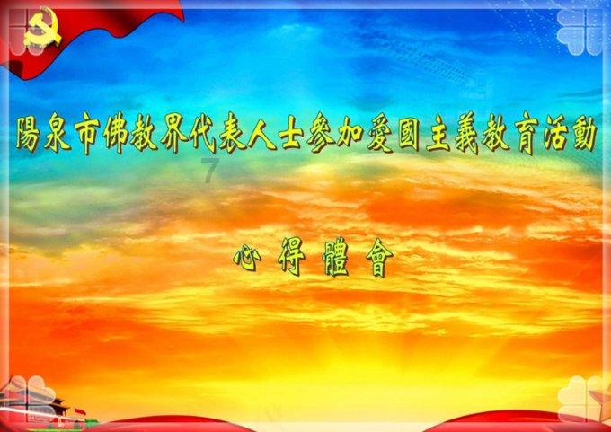 逗小猴开心系列185