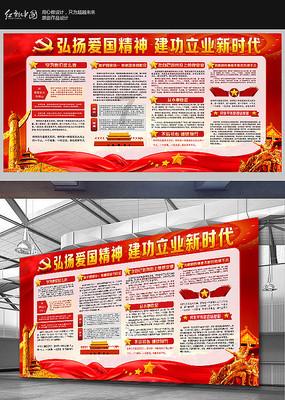 你工作时候别人说你年轻胜任不了，怎么回答？游戏画面