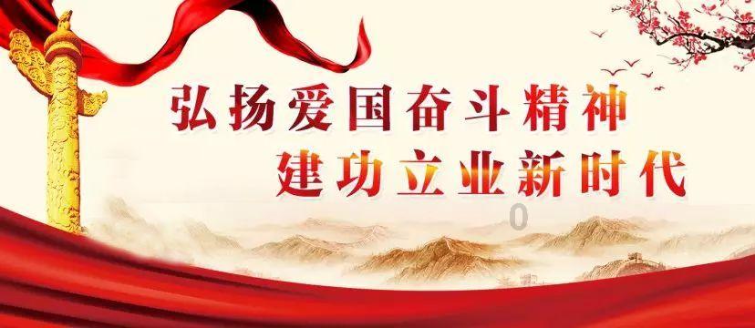 圣战英雄