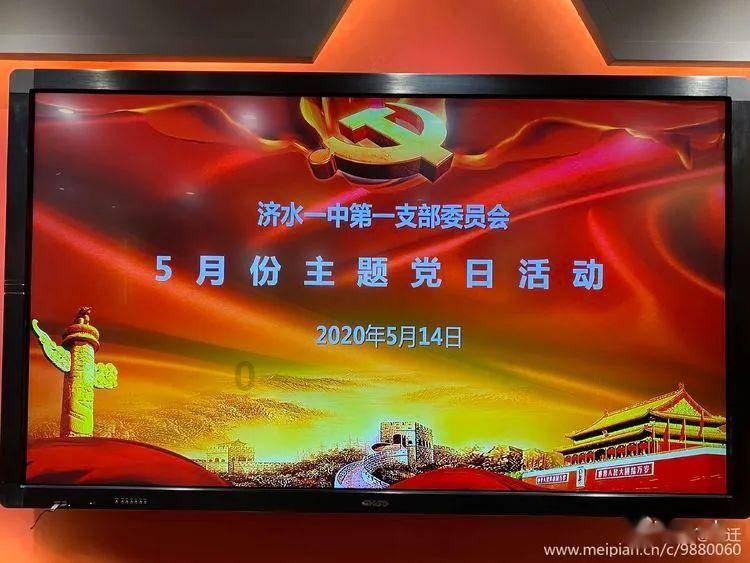 大型营救