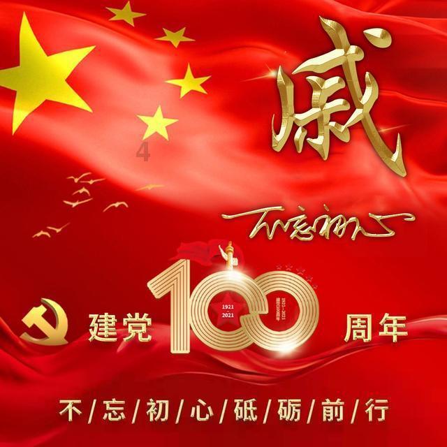 曾带领公司实现43000%的收入增长,桑德伯格将“告别”Meta董事会
