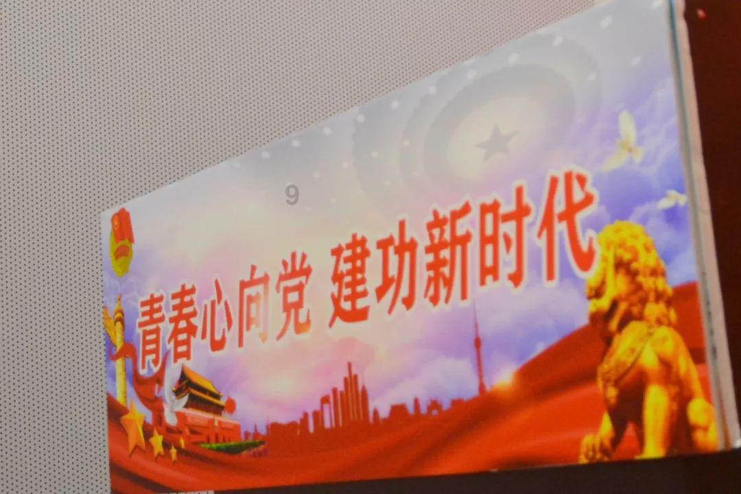 战争怒吼