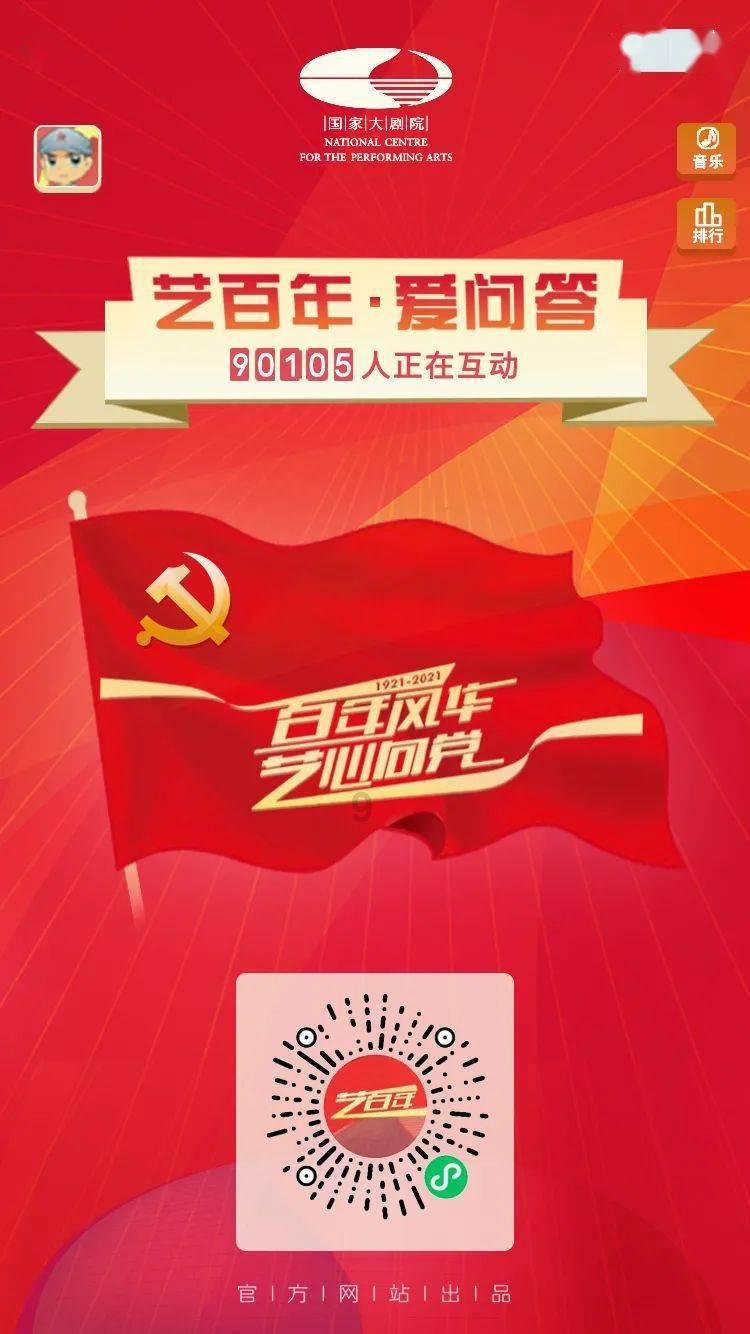 卡通骆驼救援