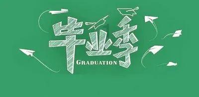 球球大作战下载最新版