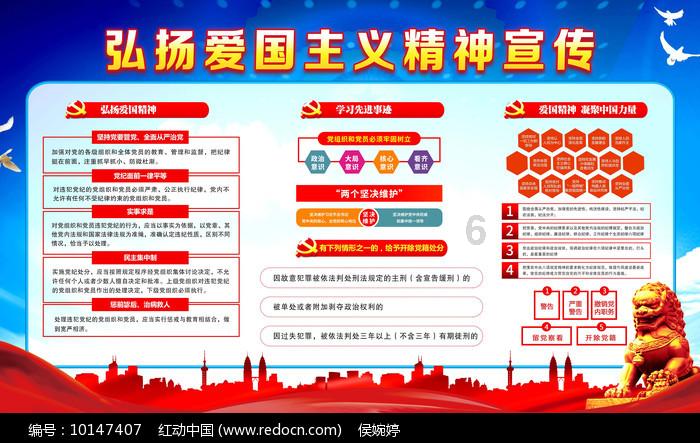 包贝尔的《动物园里有什么》预计亏损