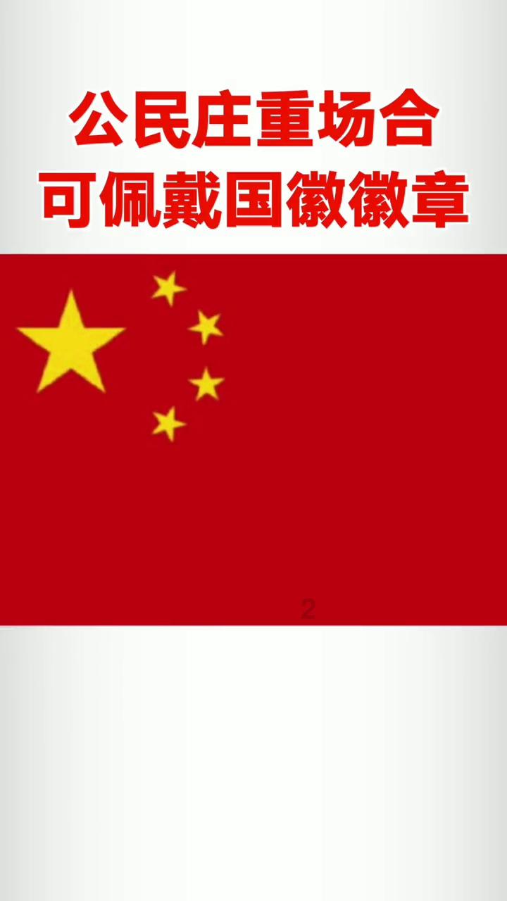 保险业协会针对银保“报行合一”发布《倡议书》：加强精算约束
