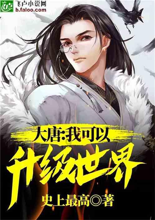 岳阳447名“电骆驼”全力以赴供电