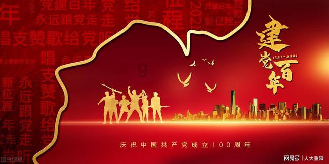 牢牢守住耕地红线!高州市荷花镇牛蛙养殖场完成清退整改