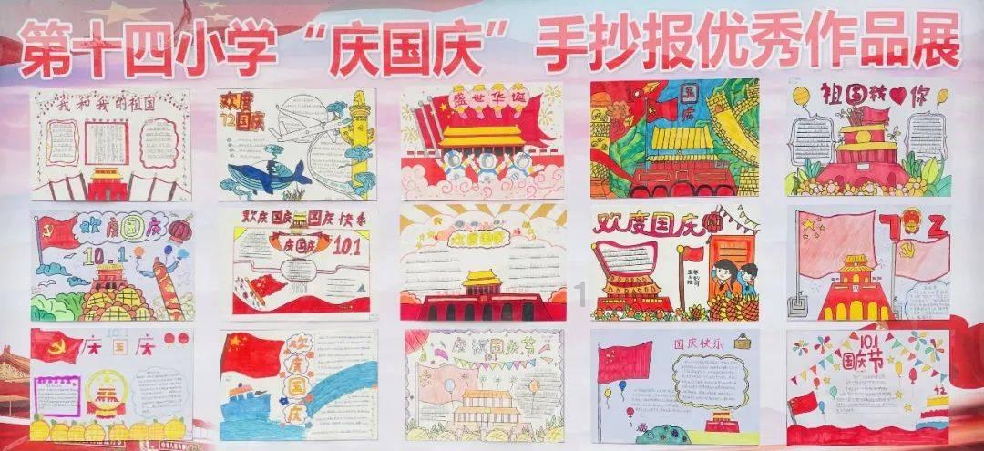 针织裙
