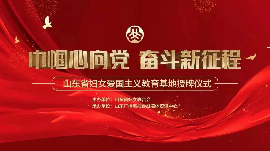 大富翁4