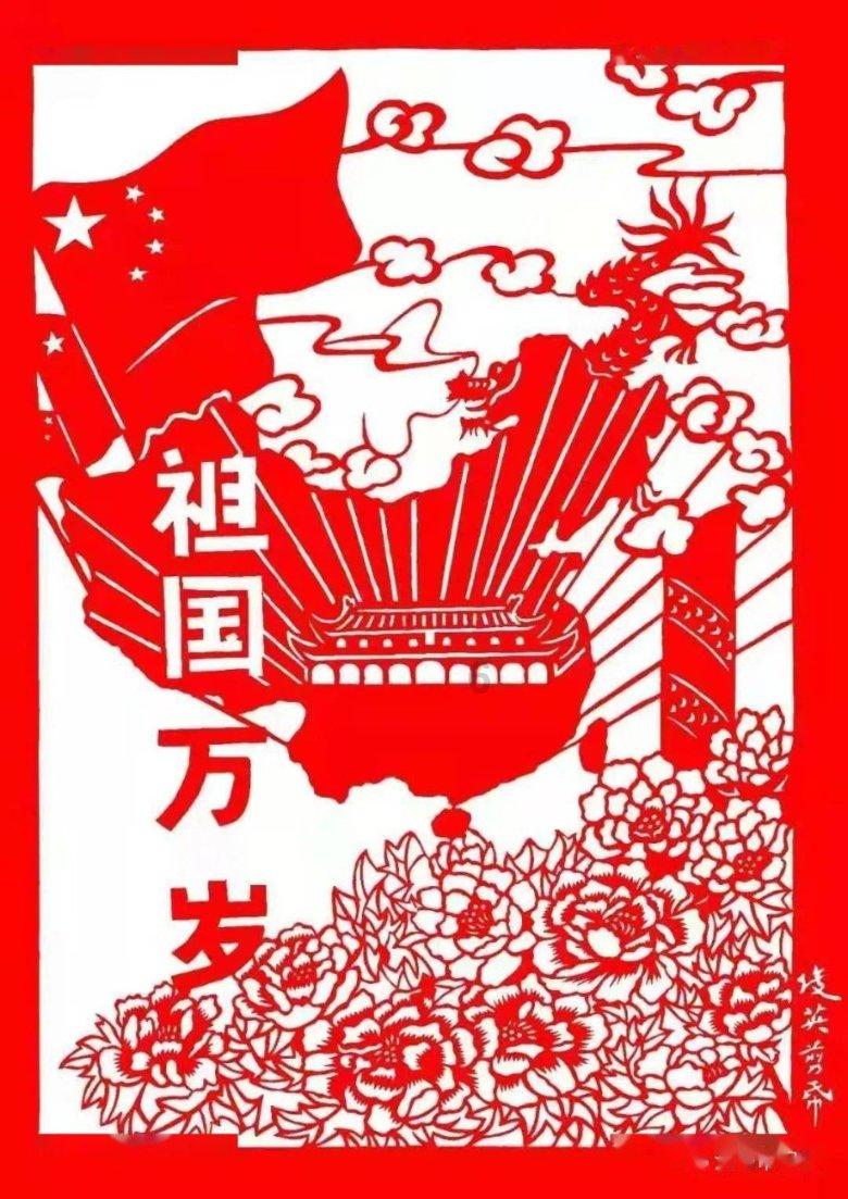 星球基地