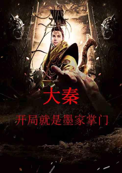 QQ游戏