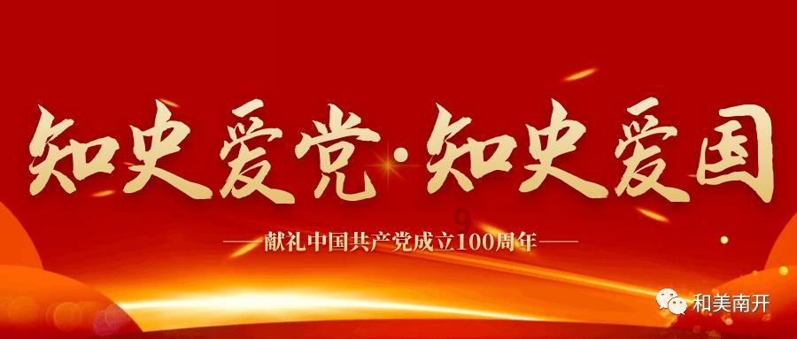 夏天有哪些健康的解暑妙招?_最全的问答类网站