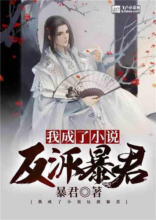 内蒙古自治区6部“职业健康达人”Show短视频作品荣获全国二等奖