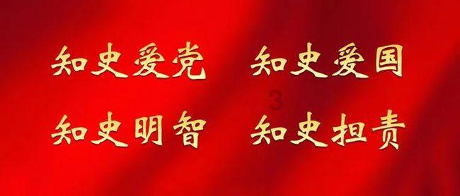 复仇之路