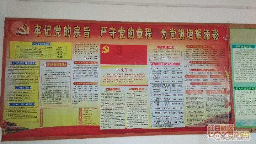黄景瑜真朴实无华，羽绒衣都穿上了，保暖才是最主要别整七七八八