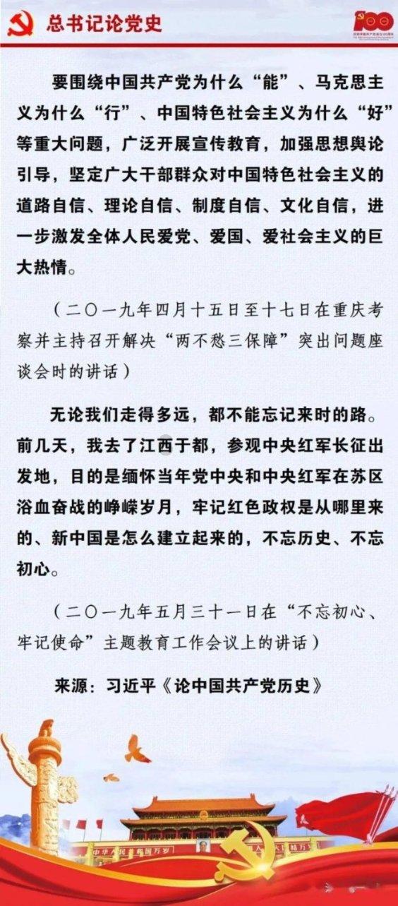 航锦科技：航锦人工智能、超擎数智、紫光晓通签署《战略合作框架协议》
