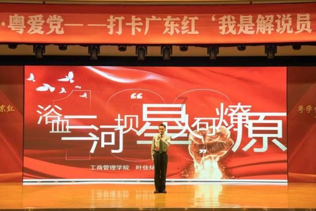 摩娜的时尚装扮