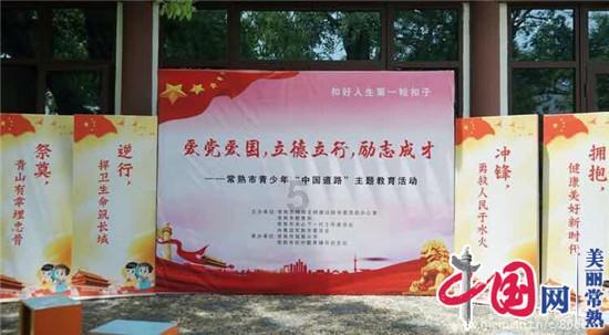 小猫钓鱼正版下载中文版
