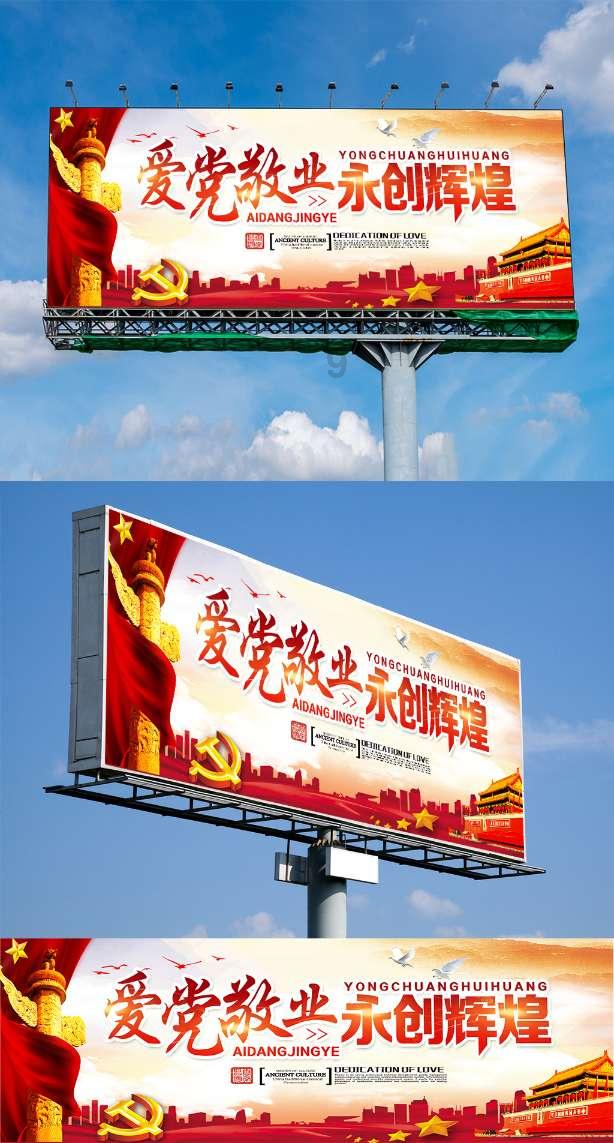 《炉石传说》迷你包用符文石买介绍