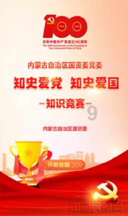 聚焦 | 目标已定!2024云南有“数”