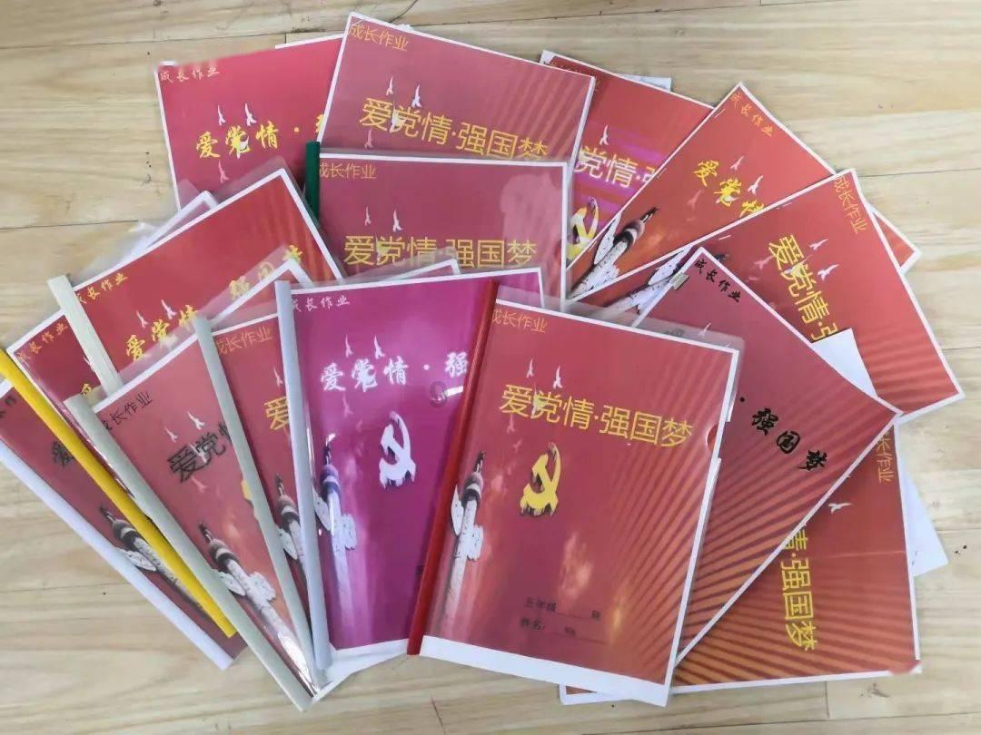 竞技游戏