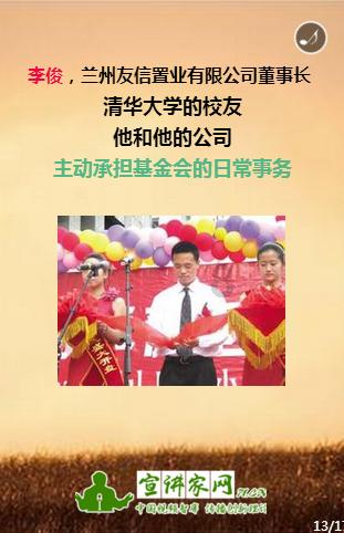 演员入戏太深是好事还是坏事？