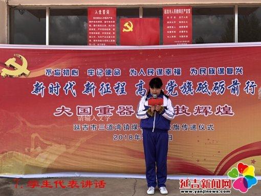 你能逃离此地吗