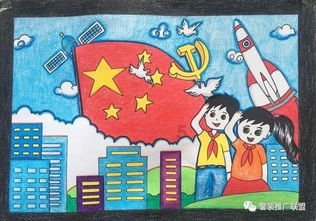 救援蓝鸦