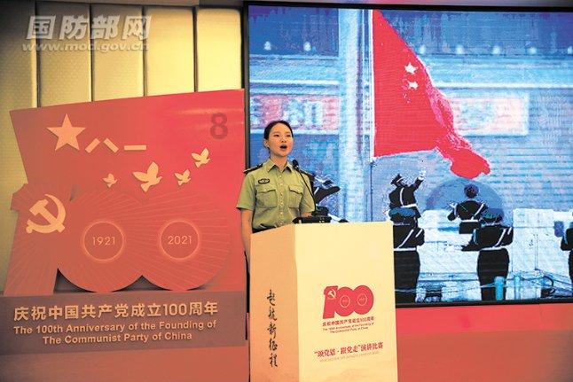 全民剧本大师内置菜单
