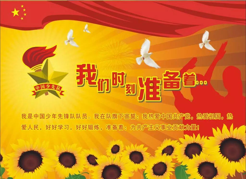虫虫助手下载
