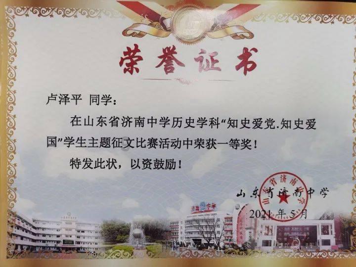 可爱小方块