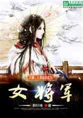 逗小猴开心系列183