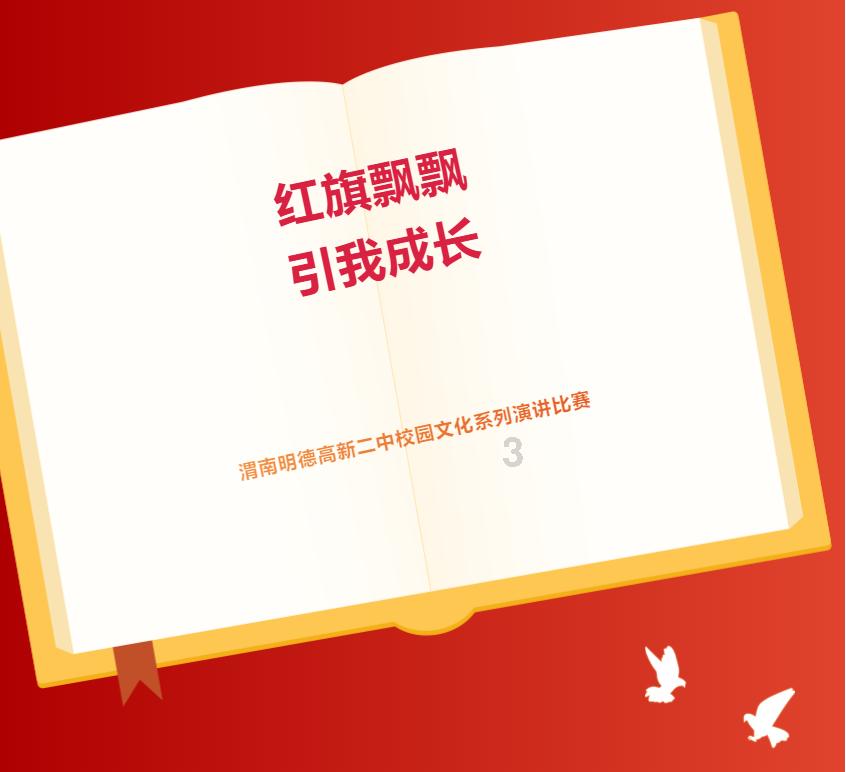 香港屯门9个月女婴疑遭保姆虐待