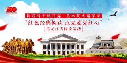 新大嘴怪冒险