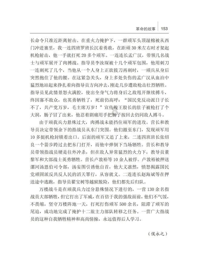 乐山邮政编码,发现共同爱好的红迪网平台