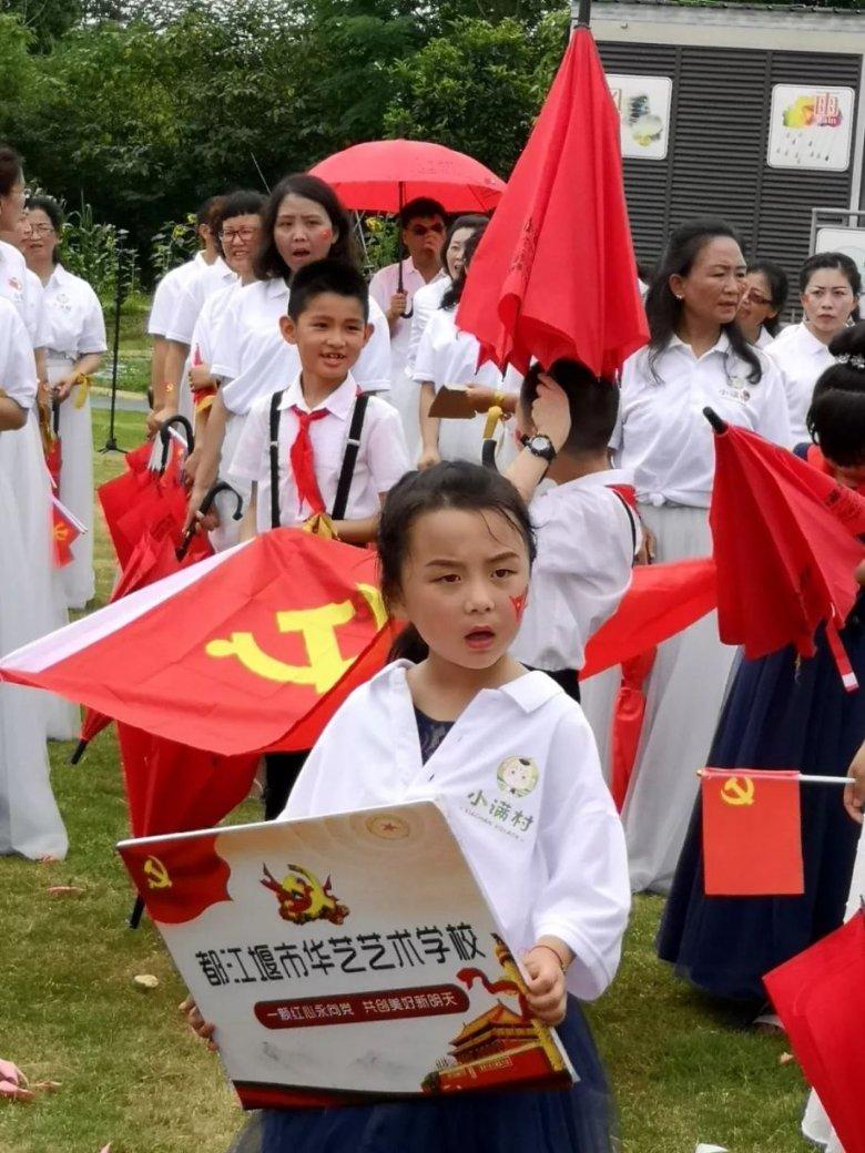 奇妙香蕉之旅