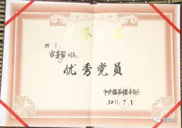 怎样才能忘记一个人游戏画面