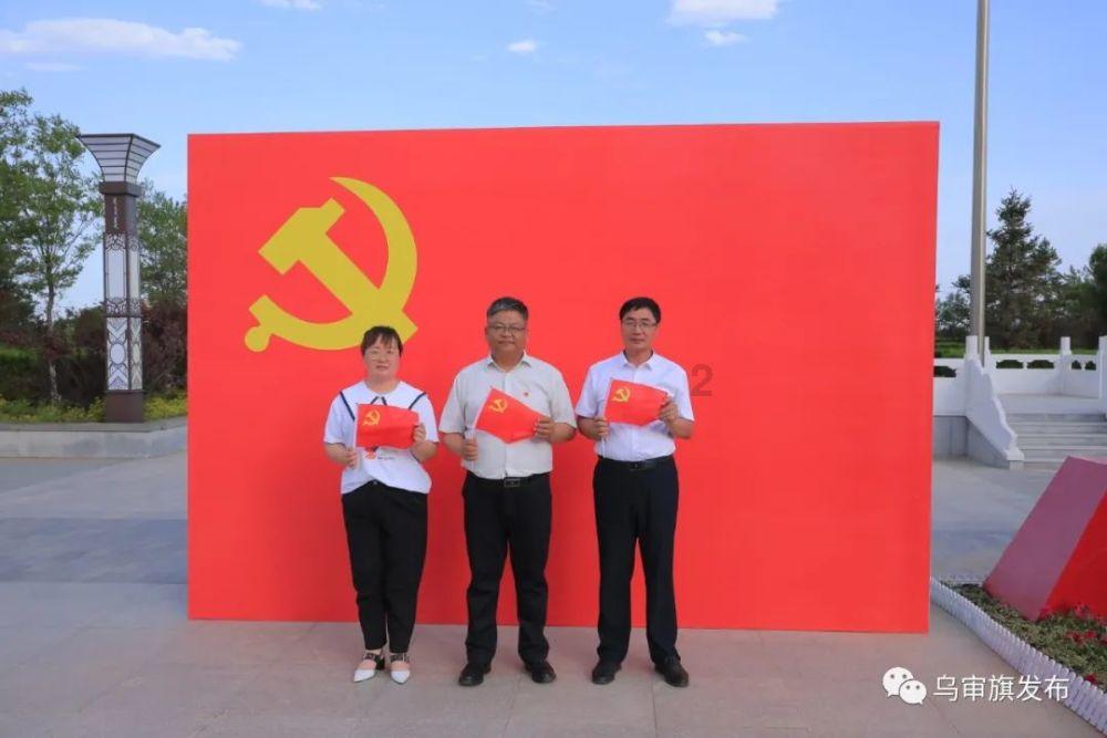 碰然心动