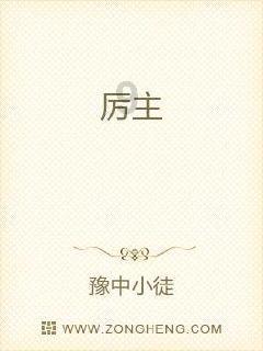 记者：贾洛今晚抵达都灵，明天早上接受尤文体检