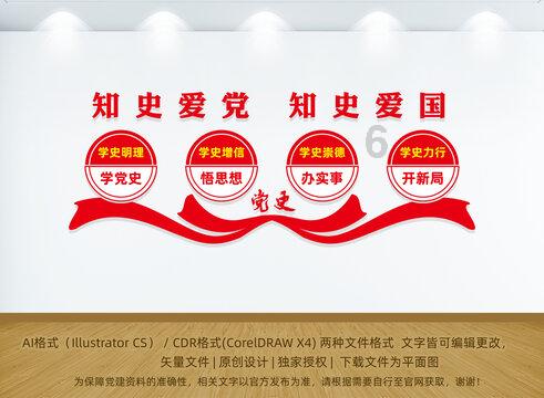 怎样让孩子自己独立自主?游戏画面